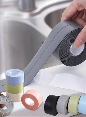 1pc Bathroom Waterproof Wall Stickers Sealing Tapes PVC Adhe