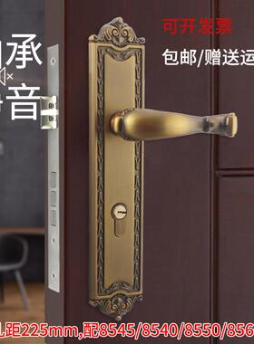 黄古铜欧式大木别墅8560双舌静音8545机械门锁家装建材锁具