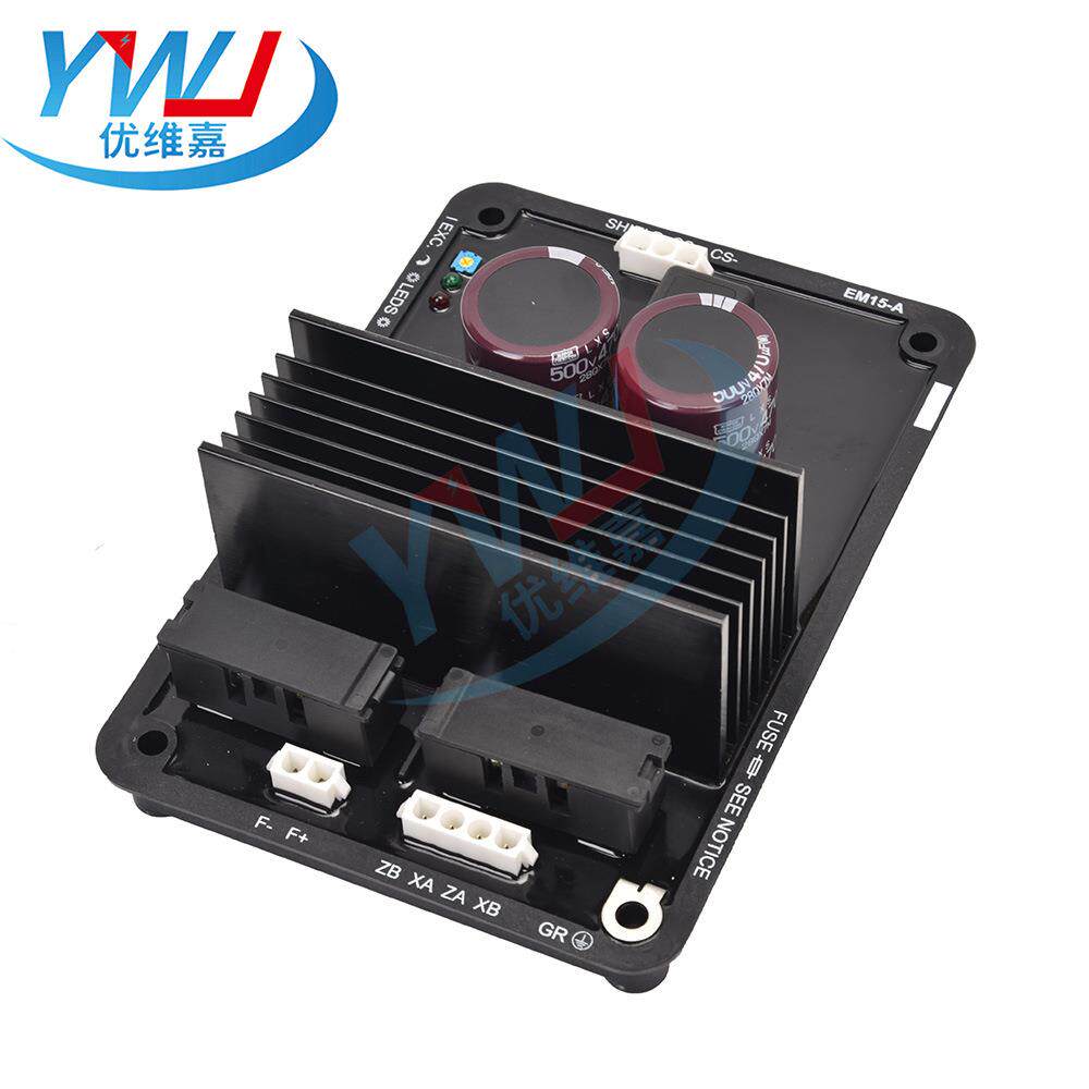 EM15-A CAT发电机原装caterpillar卡特电压调节器AVR调压板