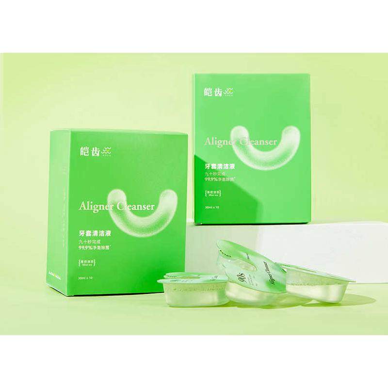 隐形牙套清洁液正畸保持器牙齿矫正器泡腾清洁片清洁神器洗,美容美体仪器,口腔护理设备礼盒,淘宝优惠券,粉丝福利购,淘宝优惠卷