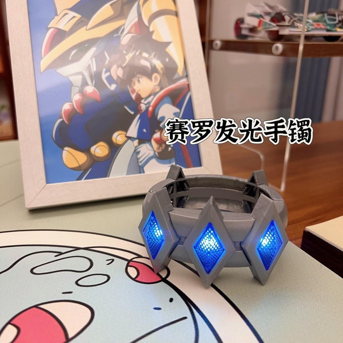 奥特手镯手镯变身奥特曼玩具专区