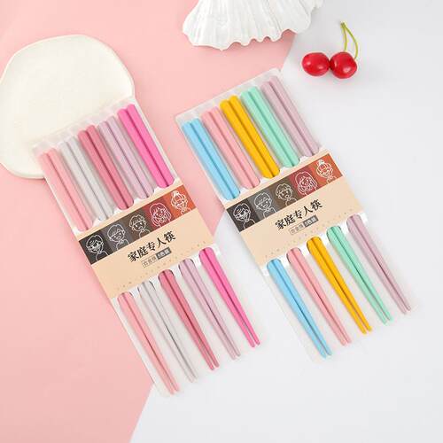 High Aesthetic Colorful Chopsticks for Home Use, One Pair Pe