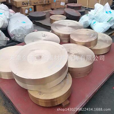 HPb59-1铅黄铜棒易车削空心铜棒 C1100六角黄铜棒