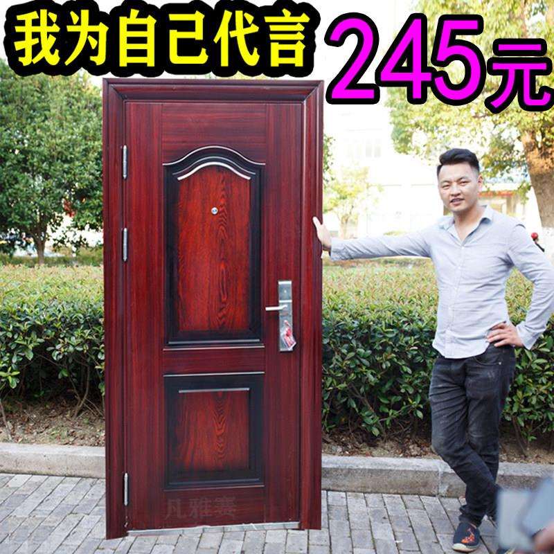 出租房室内防盗门钢质家用标准房间卧室入户工程车库学校安全大门