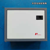 铁质外贸配电箱户外暗装 防潮接线箱防腐蚀控制箱接线柜断路器盒