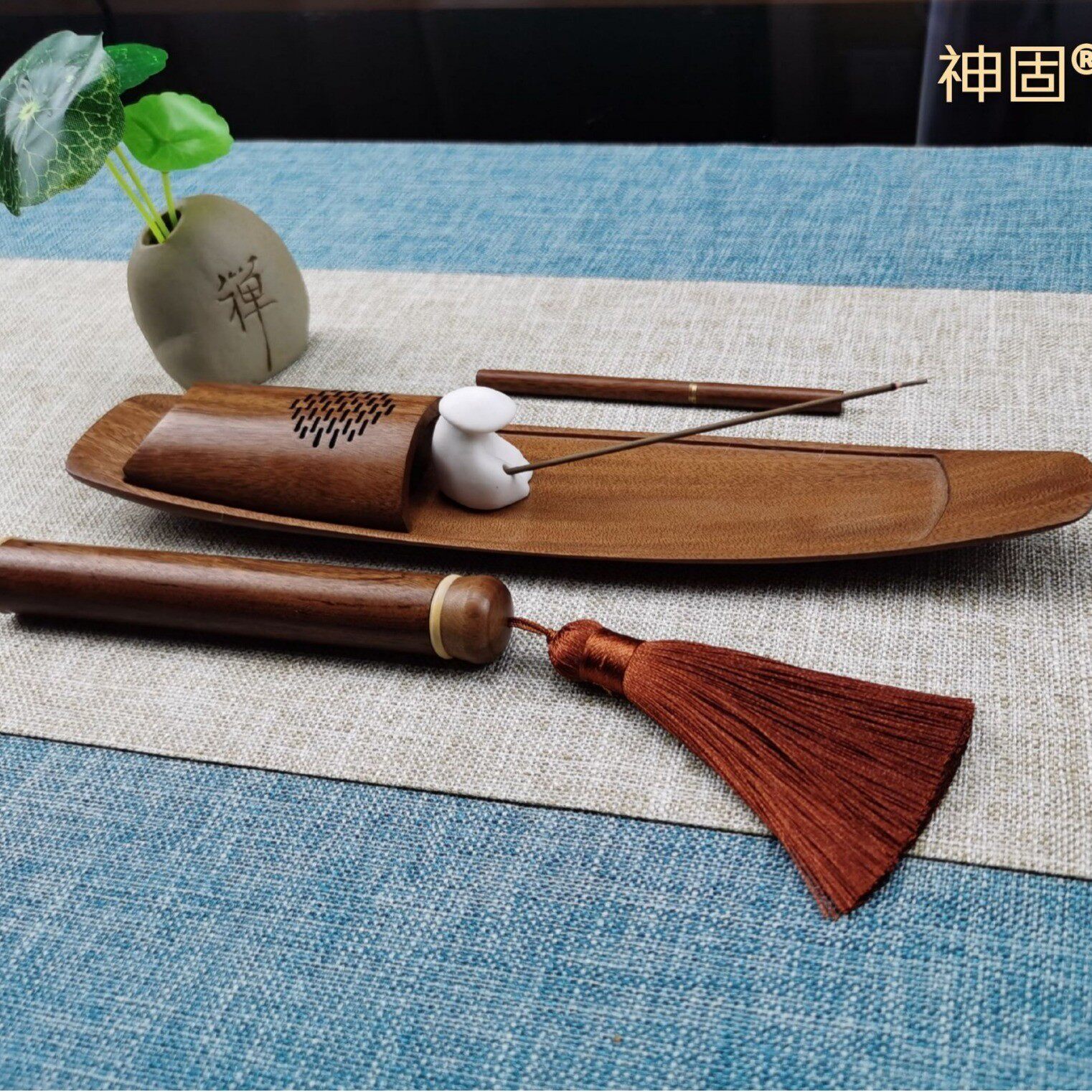 神固黑檀木酸枝船型香炉镂空香插木质薰香器摆件线香礼盒套组沉香