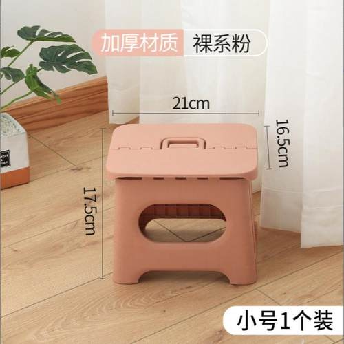 钓鱼折叠折叠露营户外桌椅套装