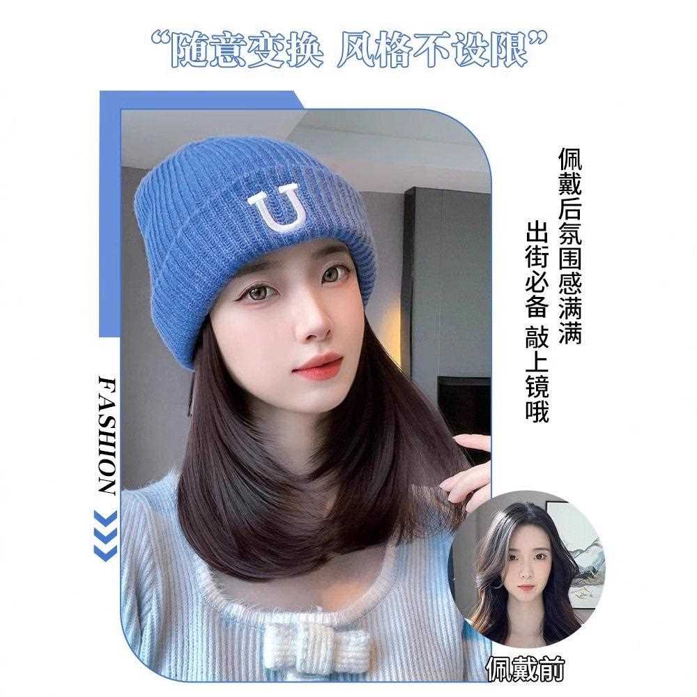 新款直销假发帽子秋冬针织帽内扣锁骨发连帽一体式仿真发时尚中长