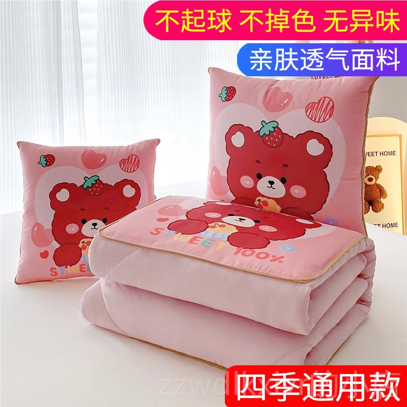 新款多功被空能抱枕被子两用四季通用新款折叠汽车用靠枕合午睡调