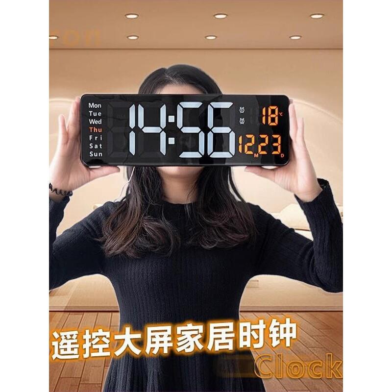 13寸大屏LED时钟闹钟电子钟北欧数字钟表简约客厅挂钟USB供电