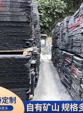 重庆定制加工中国黑石材水洗面光面黑色花岗石用于梯步边带配