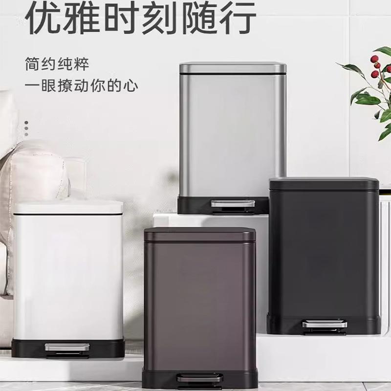 10L不锈钢脚踏缓降垃圾桶内外双桶新款收纳桶厨房客厅浴室办公室
