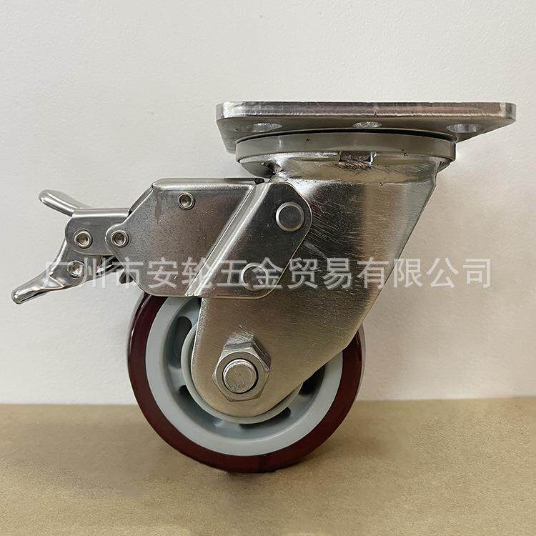 SUS-304不锈钢美式重型活动带刹车100mm脚轮4寸聚氨酯万向动滑轮
