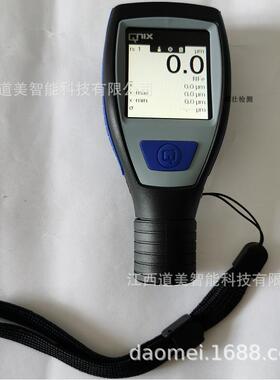 QNix5500可更换探头Fe铁/NFe铝基涂镀层测厚仪金属层膜厚仪