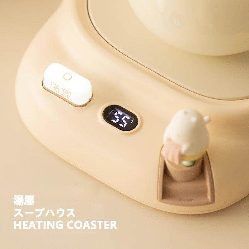 汤屋暖杯垫加热杯垫恒温可调温家用保温暖水杯底座生日礼物耶诞节,节庆用品/礼品,创意礼盒/礼品套组,淘宝优惠券,粉丝福利购,淘宝优惠卷