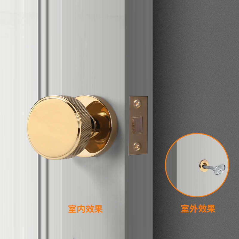 带锁体带钥匙KR-YXM09卧室锁带钥匙内静音隐形锁具门把手合金木门