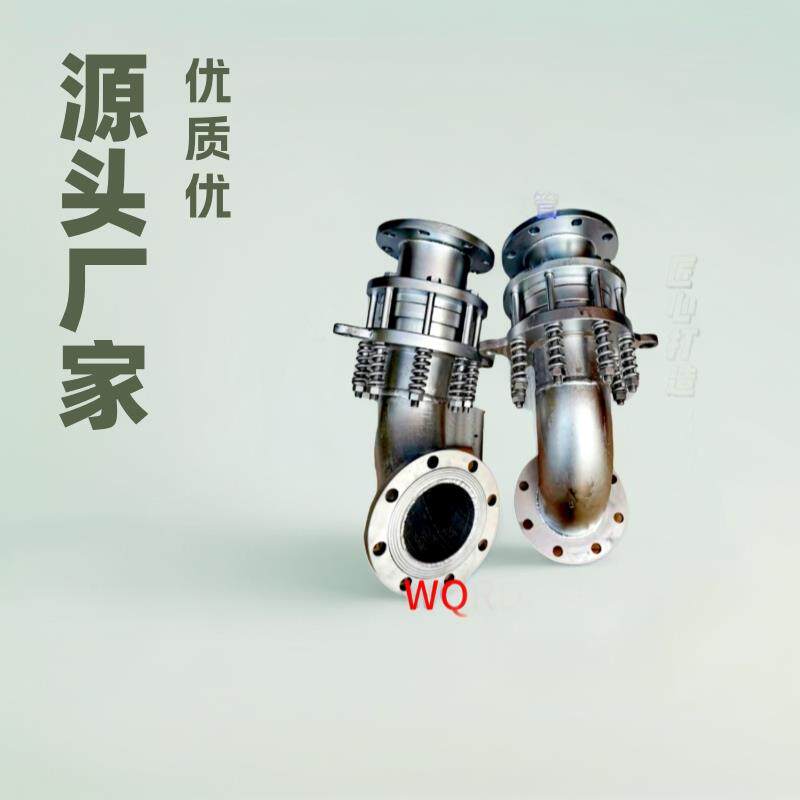 通导热油旋转接头外压簧旋转接头高温旋转接头蒸汽旋转接头
