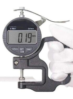 J0PC Metal Thickness Gauge Digital Thickness Gauge 0-0.4