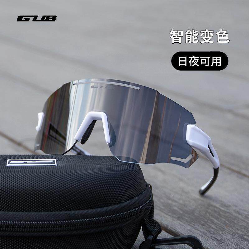 GUB 6300无框自动透明变色骑行眼镜公路山地自行车日夜两用防风镜