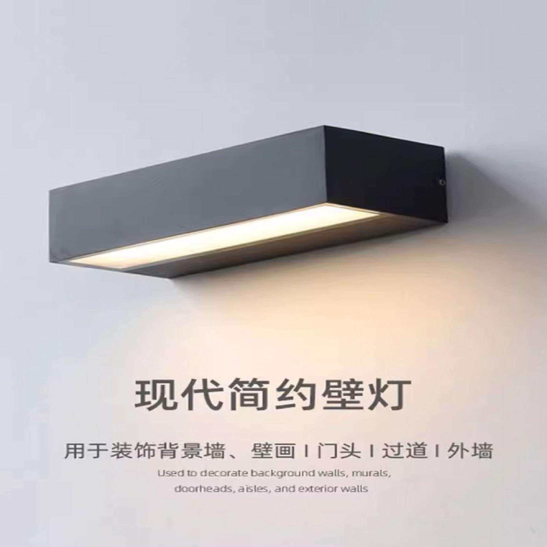 户外防水led一字型壁灯创意长条形室外洗墙壁灯大门口向下照