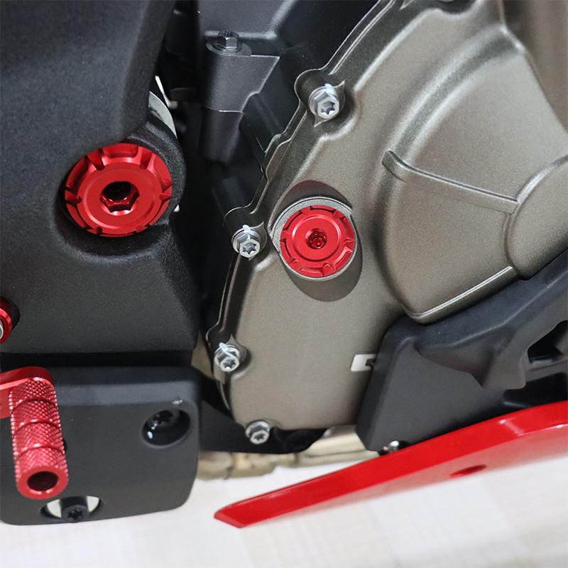 适用凯越321RRS 800X 450RR 525X321R改装防盗机油尺螺丝盖帽堵头