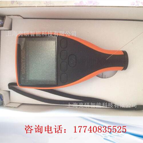 0英国易高46测厚5仪 A456CFB式I2涂层测厚仪易高 铁基一体 0-500