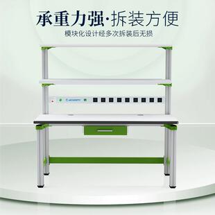 Jesverty防静电工作台学校电子实验室铝合金实验台款式双层