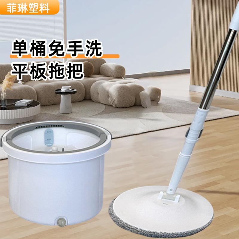 旋转免手洗圆桶拖把懒人家用平板拖布干湿两用一拖净清洁墩布