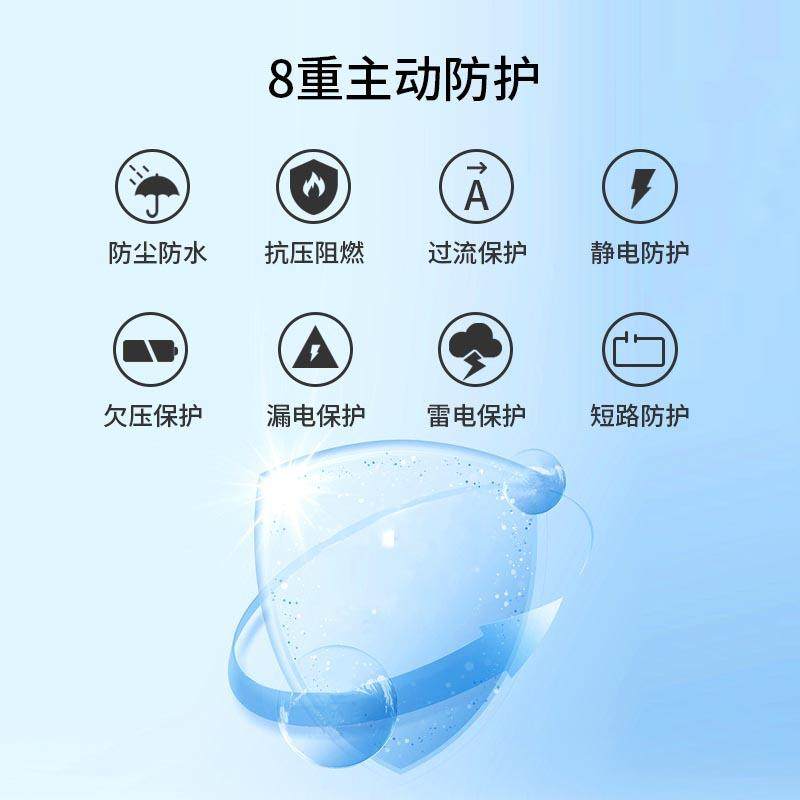 新能源7KW电动电车享充电桩商用运共营家用户外防雨通汽928用慢充