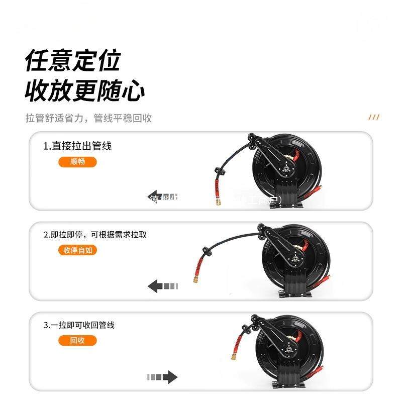 卡HIC特高压水鼓卷鼓管维器气黄油管水管自动伸缩收卷盘器风炮洗