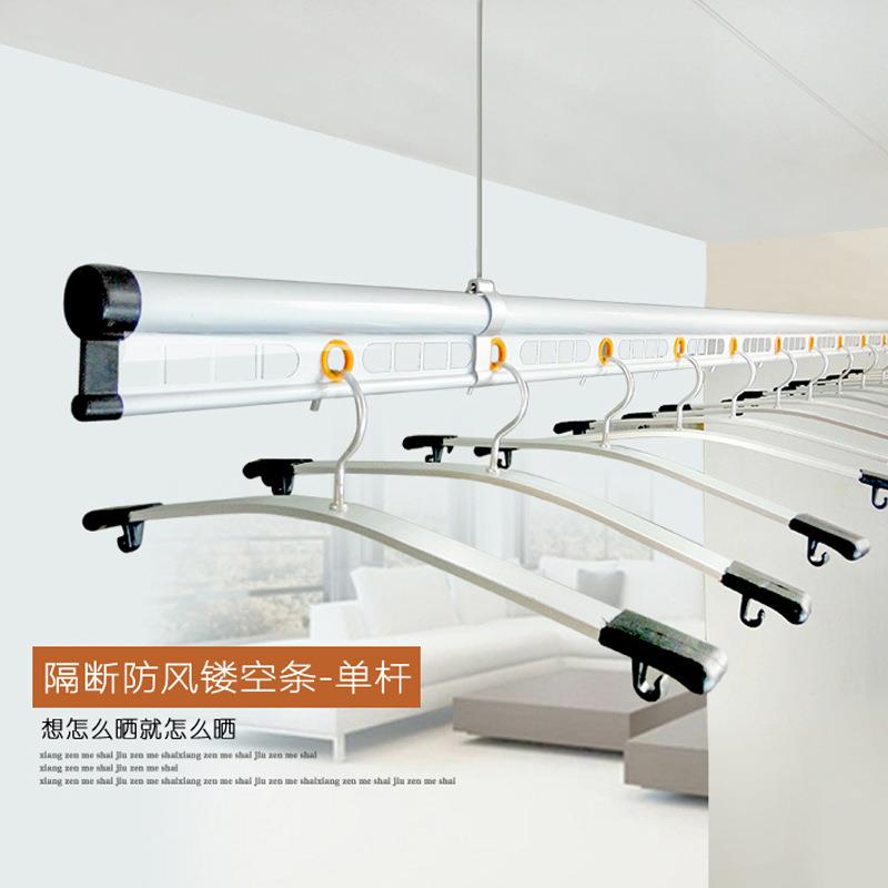 71TX手摇升降晾衣架单杆单杠单杆式室内阳台米手摇挂衣架晒衣架晒