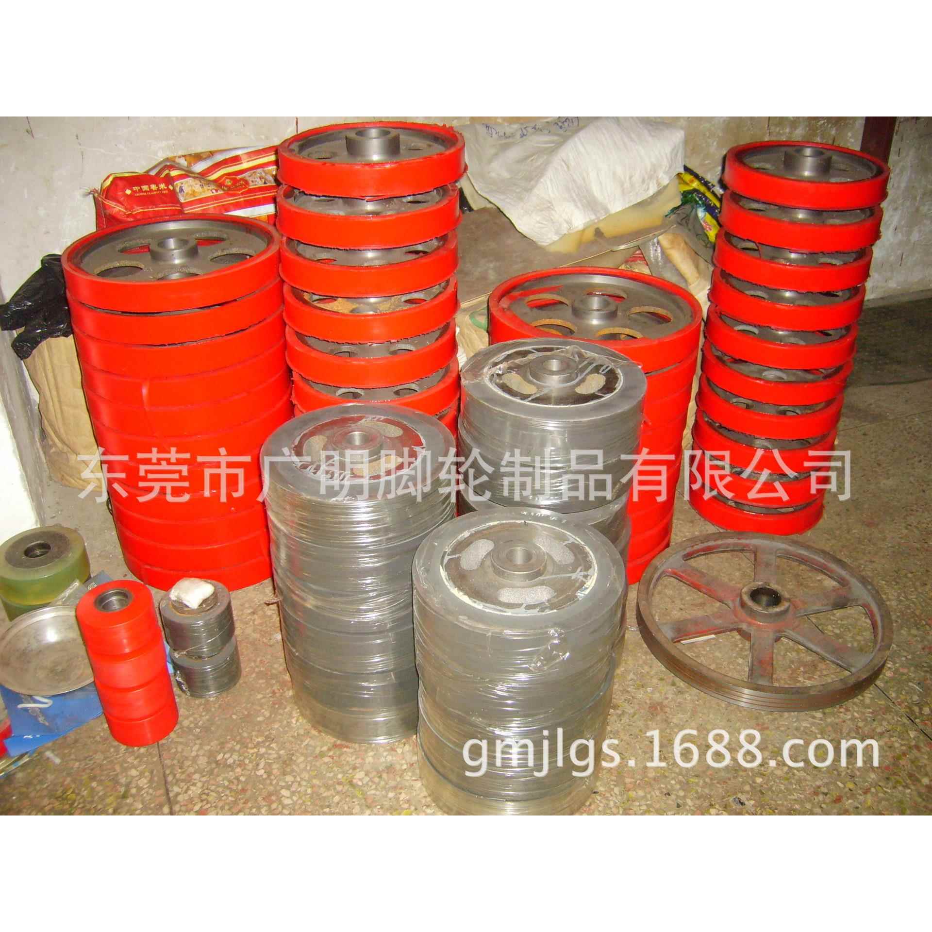 海绵机械轮子,刀轮摩擦轮铸铁铁芯轮PU轮橡胶轮翻新包胶