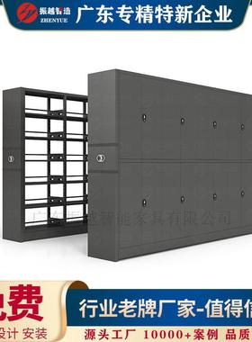 振能电UAB动密集架轨档道式手摇储存柜密集柜博物馆手越动密集案