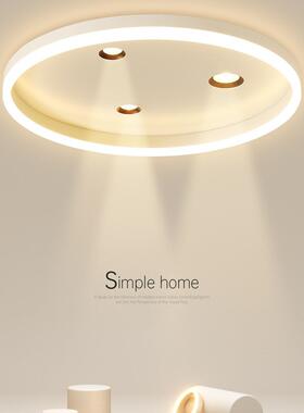 卧室灯无主灯照明创意led吸顶灯简约现代客厅灯餐厅书房房间灯具