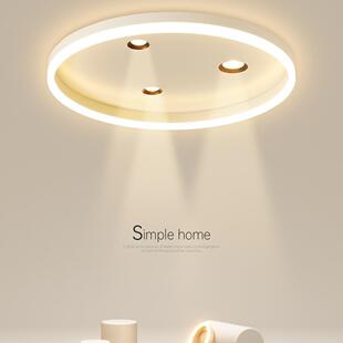 卧室灯无主灯照明创意led吸顶灯简约现代客厅灯餐厅书房房间灯具