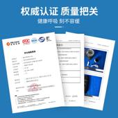 空气净器氧小型家用办公卧室车用离子吧除658负甲醛异味滤网充电