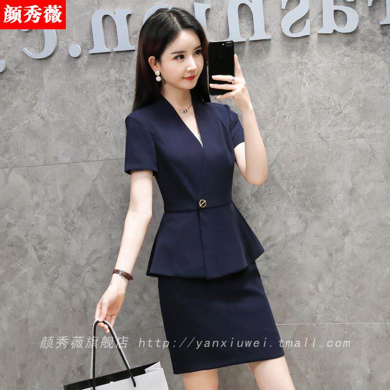 职业装女套装时尚气质珠宝店夏季短袖正装美容师OL前台工装工作服