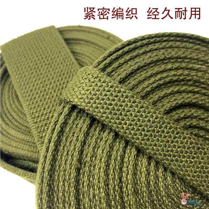 安全背包绳07捆绑新款被子装备打包带打包耐磨绑带行李加宽