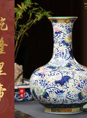 宁封窑手绘仿古景德镇花瓶陶瓷瓶摆件客厅青花瓷新中式博古架瓷器