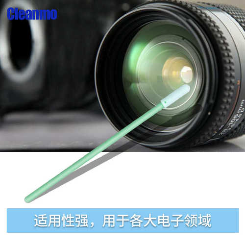 聚酯纤维无尘布头棉签CM-PS758B-E防静电棉棒清洁擦拭用100支/包