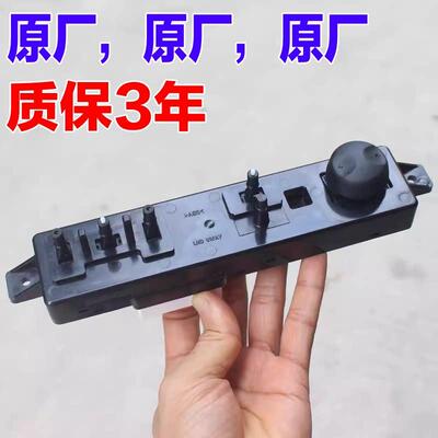 适配现代索八朗动胜达TUCSONix25名图ix35KIAk3智跑k5电动座椅开
