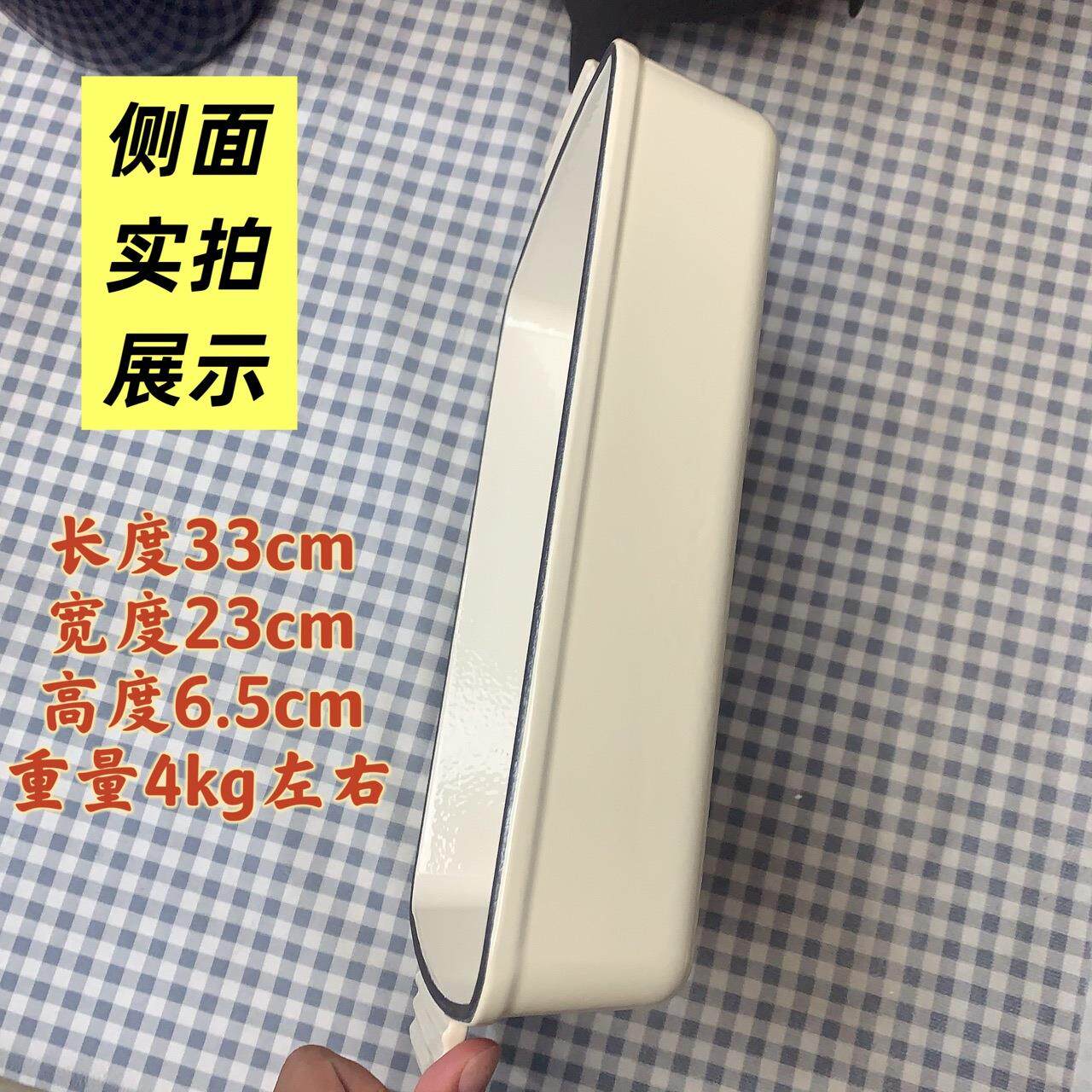源长HOI头厂家生锅产加工制造方形铸铁搪瓷珐煎盘鱼盘汤琅烤盘