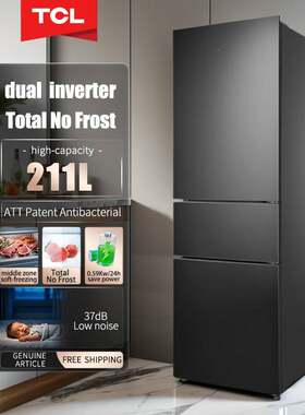 T.CL 3 door refrigerator inverter frost free Four Stars 211L