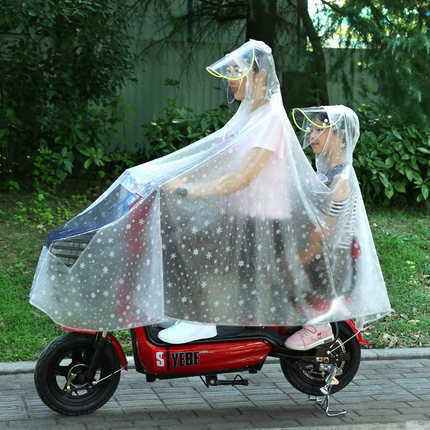母子雨衣面罩式儿童双人亲子电动车自行车双帽檐电瓶车雨披带小