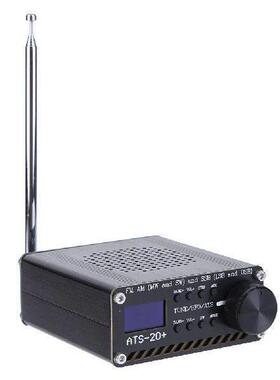 ATS-20+Si4732 All Band Radio Receiver Built-in Battery