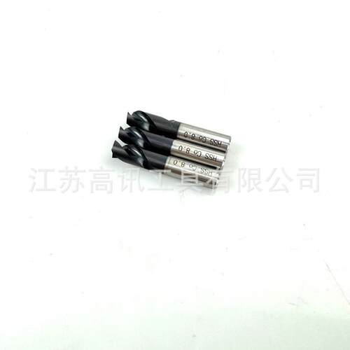 跨境直柄高速钢焊点钻头高品质含钴涂层去焊电麻花钻钻头