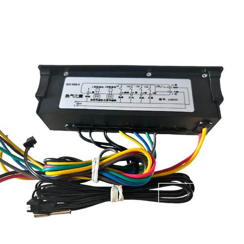 SLD-1000-5电子智能数显原装温控仪冰柜冰箱饮料柜风幕商超柜用