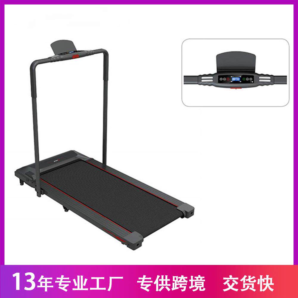 家用跑步机工厂小型折叠健身器材电动平板走步机静音减震减脂