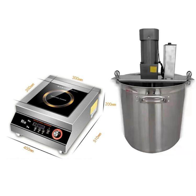 正品糕小型用自动火锅底炒料机瓣辣椒酱麻辣烫凉虾豆粉商熬肉杂酱,清洗/食品/商业设备,炉灶/炊事设备,淘宝优惠券,粉丝福利购,淘宝优惠卷