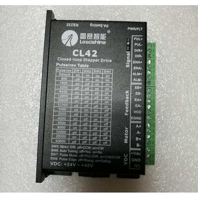 深圳雷赛闭环驱动器CL42/CL57/CL57C/CL57-PLC/CL86/CL86H-PLC